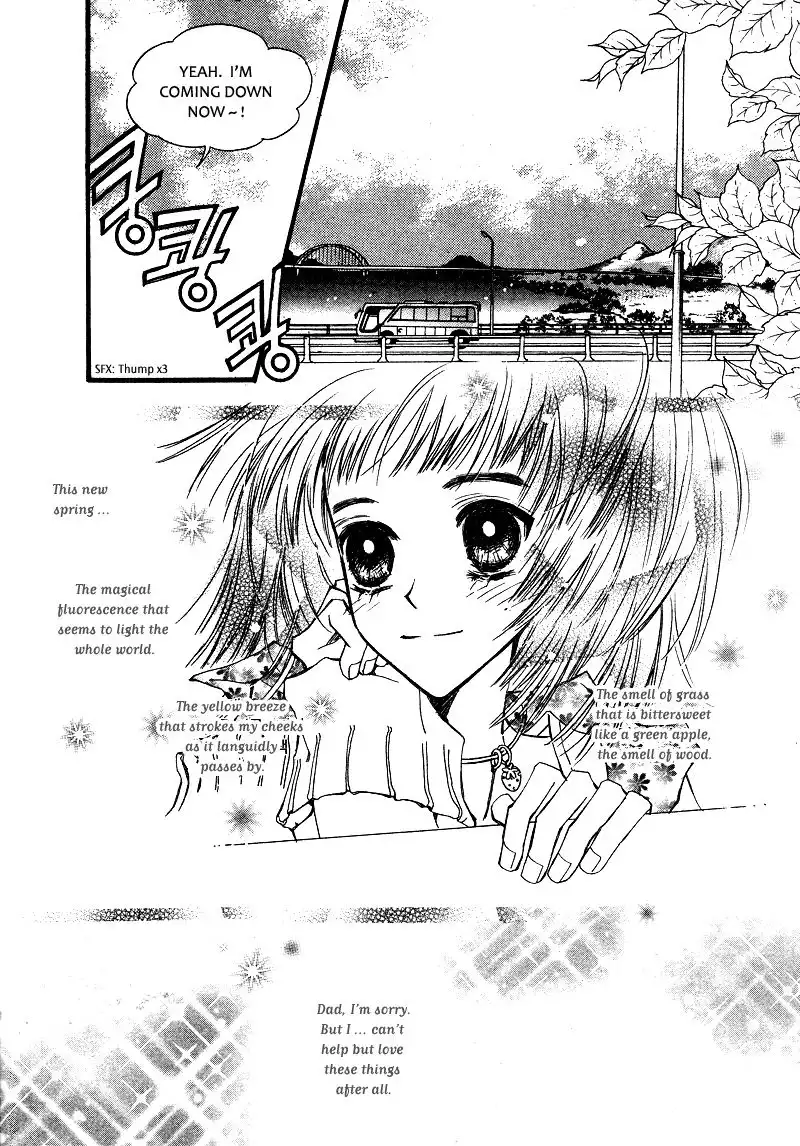 Very! Very! Daisuki Chapter 3 7